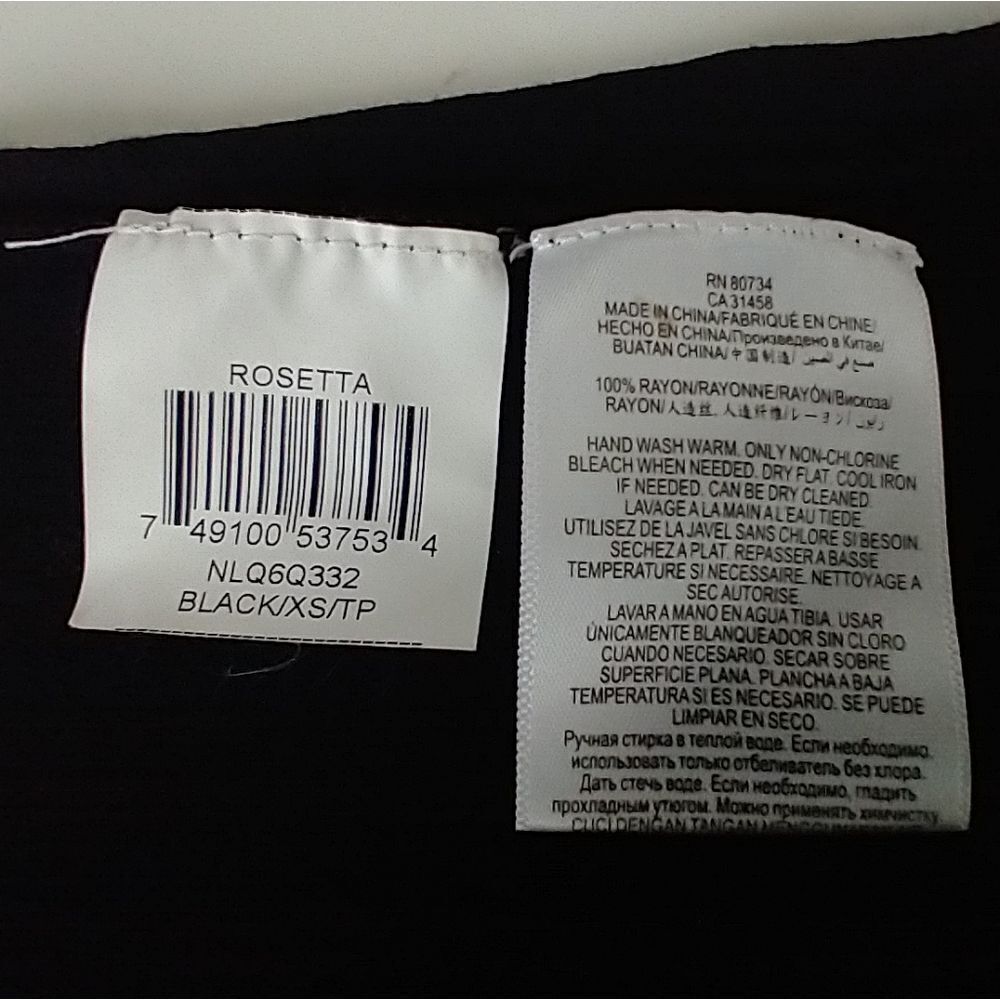 BCBG Max Azria Dress - Picture 10 of 16